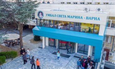 Правителството даде УМБАЛ „Св. Марина“ на Медицинския университет