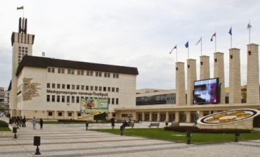 Антикорупционният орган подхваща сделката за Пловдивския панаир