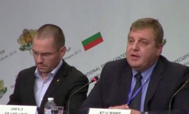 Докато Борисов работи за евробъдещето на Западните Балкани, ВМРО зове: Сърбия не трябва да е в ЕС!
