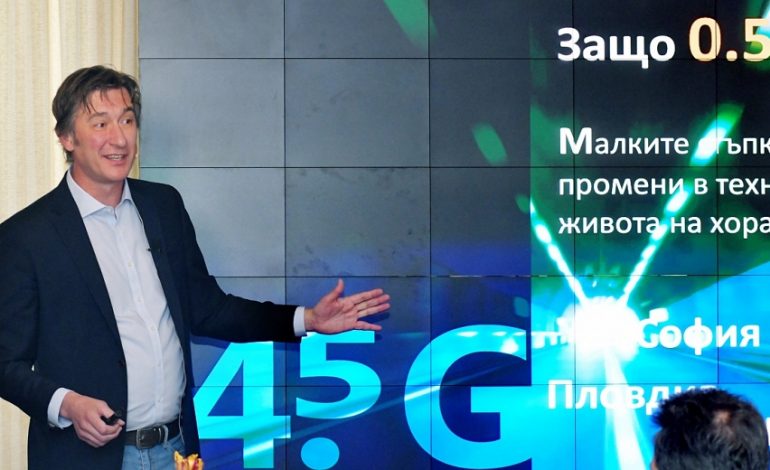 Vivacom пусна 4.5G в пет български града