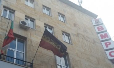 ВМРО: Категорично заставаме срещу подготвяната т.нар. Национална стратегия за детето
