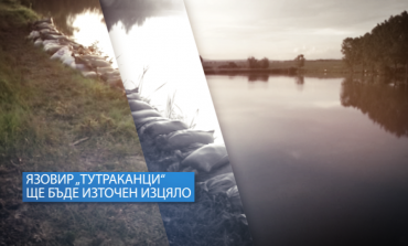 Отмениха частичното бедствено положение в Провадия