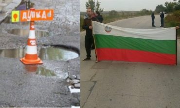 Осъдиха Община Провадия над 6000лв. за дупка пукаща гуми на пътя Петров дол – Староселец