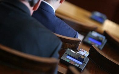Депутатите решиха минималният размер на пенсията за стаж и възраст да бъде 250 лв.