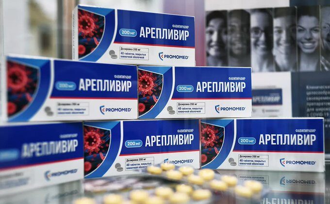 В аптеките в Русия пуснаха лекарство срещу COVID-19