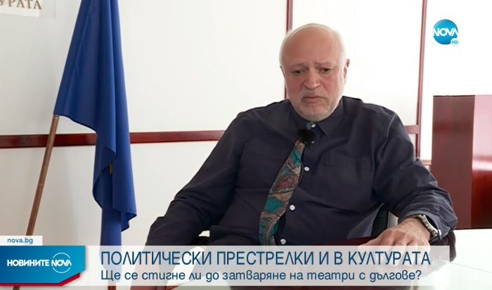 Минеков: Никога не съм казвал, че ще затварям театри, това са тълкувания на отиващата си партия