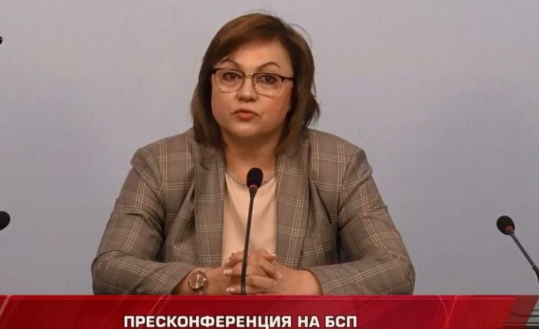 Нинова: Подавам оставка! Аз нося отговорност