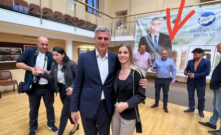 Скандали за пари тресат партията на Стефан Янев! Партньора му ПП СВОБОДА във Варна пълен с лежали в затвора за наркотици, измамници и лихвари