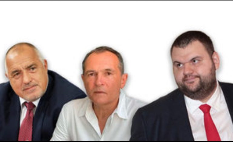Айда, Божков, айда, руско прокси, проукраинско трио те “нарежда”. “Къро-Алексей-Божков…” е знаков пиниз