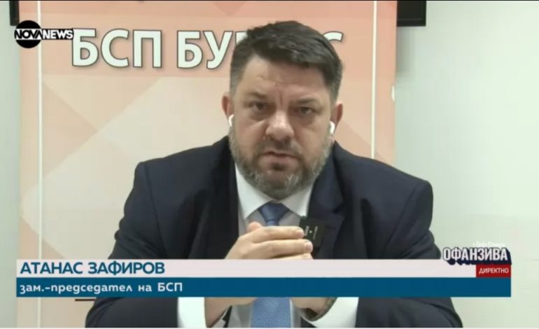 Зафиров: Тази сглобка ще се разпадне, когато ПП ударят електоралното си дъно и станат излишни