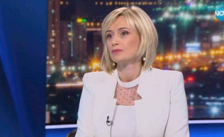 За врага вкъщи и наказанието след престъплението