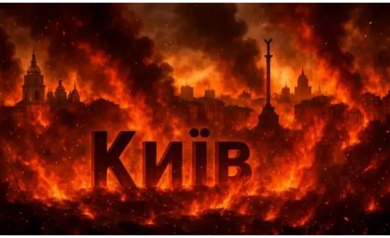 Пет часа чист ад: Русия връща удара за „Фламинго“ и потапя Киев в огън