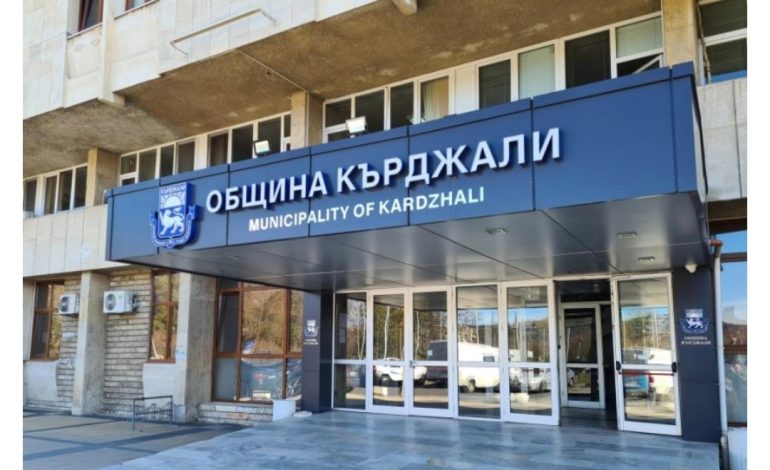 Арестуваха зам.-кмета на Кърджали