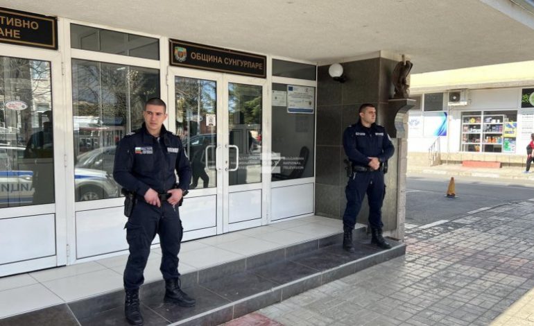 Икономическа полиция погна община Сунгурларе