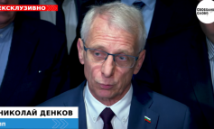 „Продължаваме Промяната” иска ново извънредно заседание на НС за помилването на „петричкия Ескобар”! (ВИДЕО)