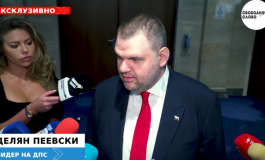 Пеевски към Радев: Насилието води само към едно - към край на това правителство! (ВИДЕО)