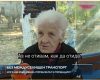 "Защо ги спряха тези автобуси?" - ще бъде ли решен проблемът в Провадия и кога?