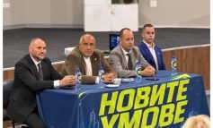 Борисов: Опасността е голяма. Светът никога не е бил по-близо до война. Трябва ни знаещ премиер!
