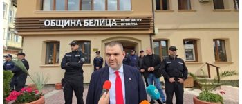 Пеевски пристигна в Белица в защита на Ревански: Няма да се огънем! Всички сме Ради! (Видео)