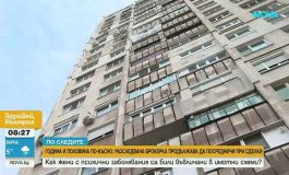 22% спад на сделките и във Варна: Виждаме ли началото на имотна криза?