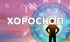 Дневен хороскоп за 2 октомври: Напрежение за Раците, финансов късмет за Девите