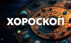 Дневен хороскоп 21 октомври: Телец - не се притеснявайте да потърсите помощ, Рак - избягвайте конфликтите