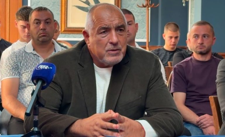 Борисов : Българите обедняват всеки ден, източват им парите през горива и инфлация