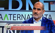 Кой уби Слави Бинев? Говори Цветан Цветанов