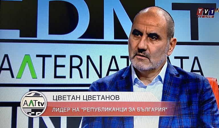Кой уби Слави Бинев? Говори Цветан Цветанов