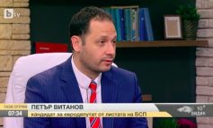 „Прогресивна България“: От 4 месеца цените не се вдигали