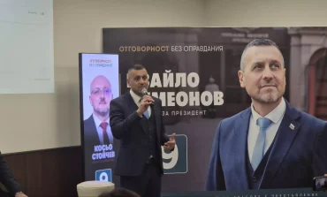 Варна чу заявката на Ивайло Симеонов: По-малко централизация, повече власт за регионите (видео)